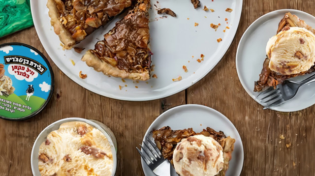 מתכון של בן & ג’ריס ישראל לטארט שוקולד (צילום: יחצ)