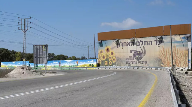 שיקום הכבישים בעוטף עזה (צילום: נתיבי ישראל)