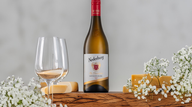 סוביניון בלאן, מחיר 59.90 שקל (צילום: יח"צ)