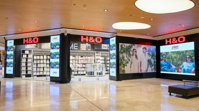 סניף H&O בקניון עזריאלי ירושלים (צילום: ארנון בוסאני)