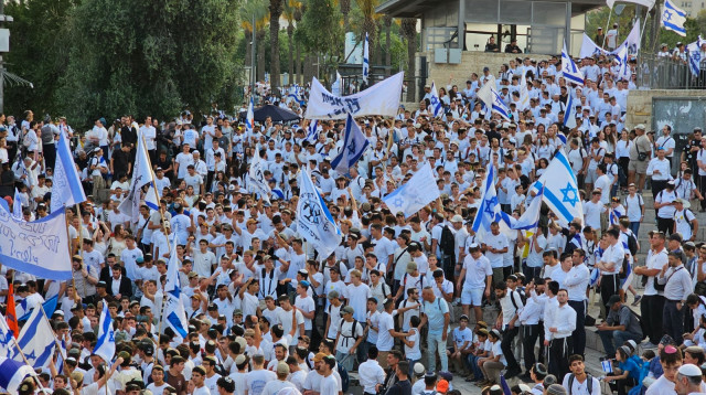 מצעד הדגלים בירושלים 2025 (צילום: אברהם בלוך)