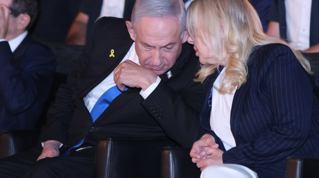 שרה ובנימין נתניהו (צילום: מרק ישראל סלם)