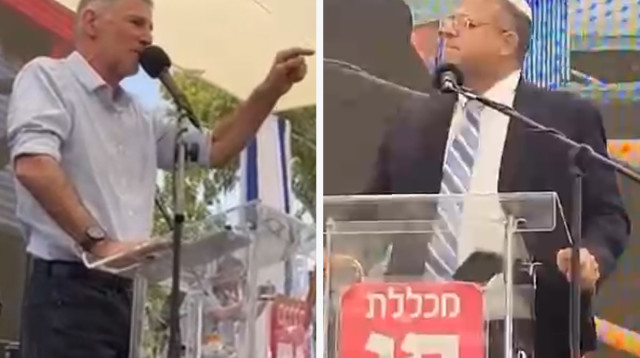 יאיר גולן, איתמר בן גביר בכנס שדרות לחברה (צילום: פלד ארבלי)