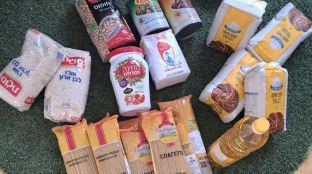 מוצרים בסיוע ההומניטרי (צילום: רשתות חברתיות)