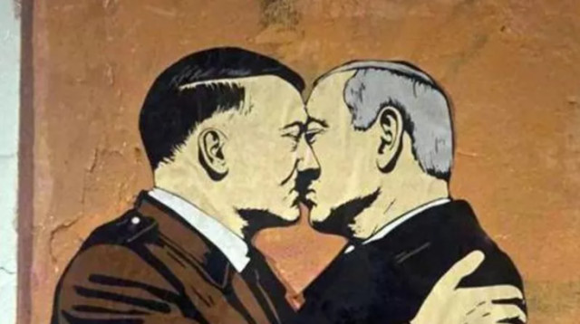 איטליה: גרפיטי של נשיקה בין בנימין נתניהו לאדולף היטלר (צילום:  לפי חוק 27 א לזכויות יוצרים)