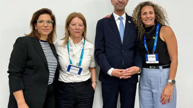  (צילום: דוברות בית הנשיא)