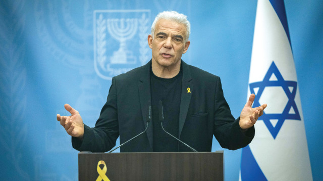 יאיר לפיד (צילום: יונתן זינדל, פלאש 90)