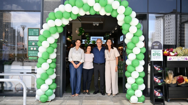 סניף טיב טעם בקריות (צילום: גונן שמר)