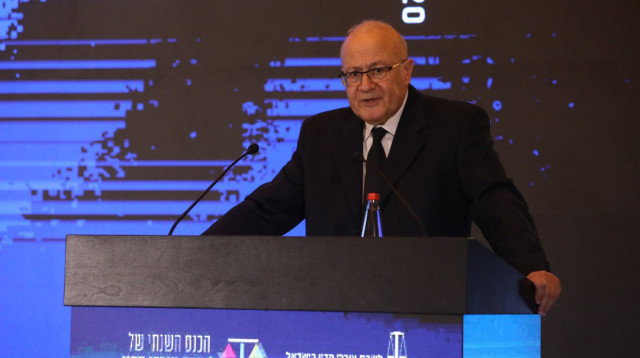 השופט יוסף אלרון בכנס לשכת עורכי הדין (צילום: דוברות לשכת עורכי הדין)