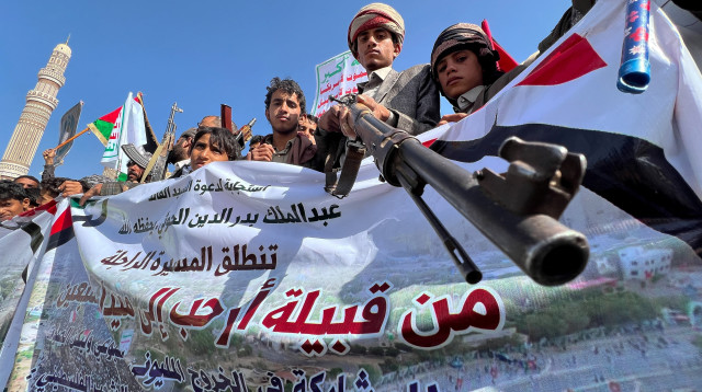 חות'ים (צילום: רויטרס)