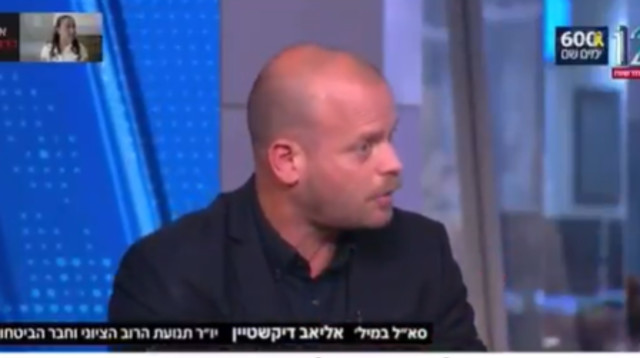 אליאב דיקשטיין בחדשות 12 (צילום: מסך)