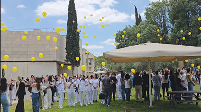 מפגן למען החזרת החטופים במכללה האקדמית יזרעאל (צילום: המכללה האקדמית יזרעאל)