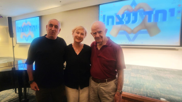 מימין לשמאל יעקב טוביאנסקי ,איריס חיים, יגאל אורן (צילום: יחצ)