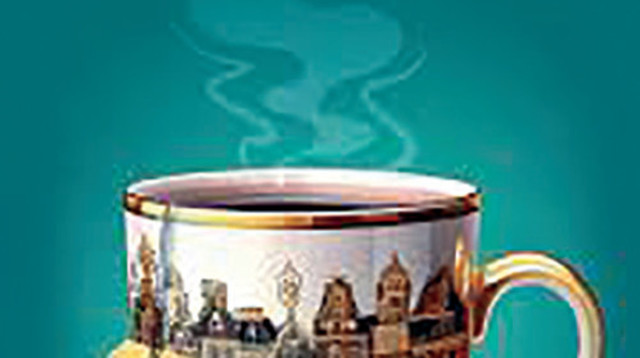 כריכת הספר "בגדול, זושה רוצה לחיות"  (צילום: באדיבות הוצאת כנרת זמורה ביתן)