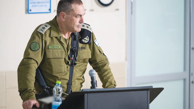 הרמטכ"ל אייל זמיר  (צילום: דובר צהל)