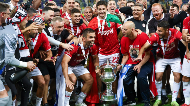 הפועל באר שבע, מחזיקת גביע המדינה 2024/25 (צילום: דני מרון)