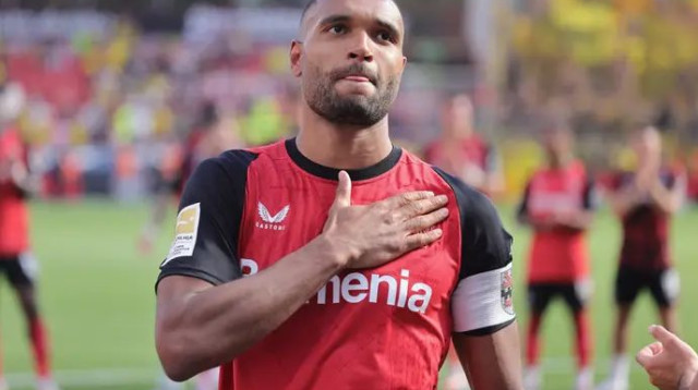  (צילום: GettyImages, Jürgen Fromme - firo sportphoto)