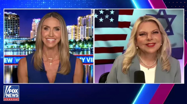 שרה נתניהו בראיון בפוקס ניוז עם לארה טראמפ (צילום: צילום מסך)