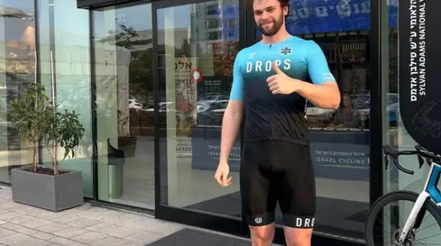  (צילום: אתר רשמי, באדיבות מכבי DROPS תל אביב)