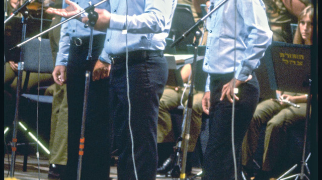 הגשש החיוור הופעה בהיכל התרבות שנת 1979  (צילום: יעקב סער, לע"מ)