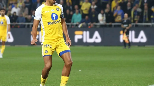 דור פרץ שחקן מכבי תל אביב (צילום: אודי ציטיאט)