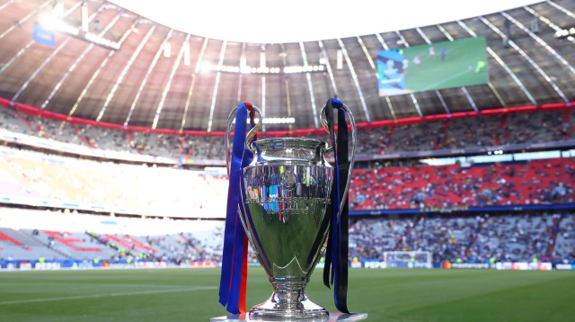 גביע ליגת האלופות 2025 (צילום: GettyImages)