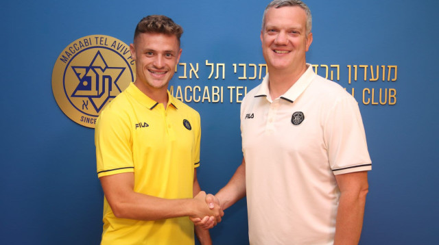איתמר נוי מצטרף למכבי תל אביב (צילום: אתר רשמי, באדיבות מכבי תל אביב)