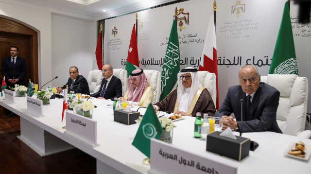 שרי החוץ הערביים בפגישה בעמאן (צילום: רויטרס)