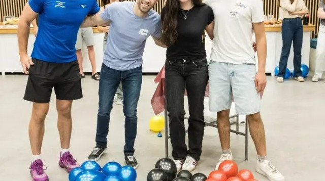  (צילום: הוועד האולימפי)