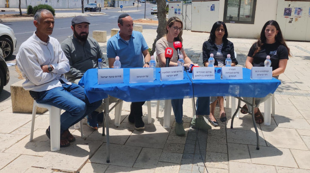 הצהרת המשפחות והארגונים (צילום: פלד ארבלי)