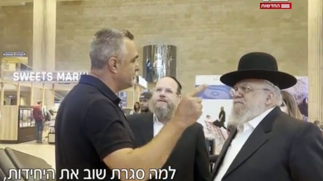 תחקיר של יוסי מזרחי בערוץ 12 (צילום: צילום מסך חדשות 12)