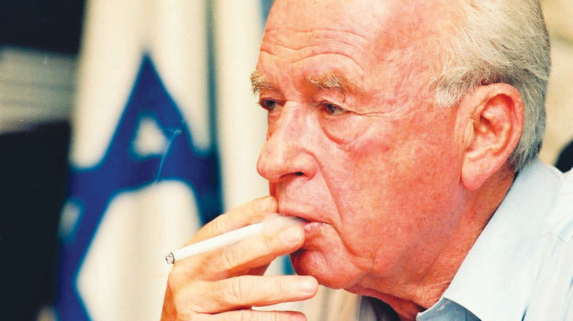 יצחק רבין (צילום: נתי שוחט פלאש 90)