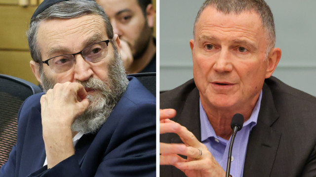 יולי אדלשטיין, משה גפני (צילום: נועם מושקוביץ, דוברות הכנסת)