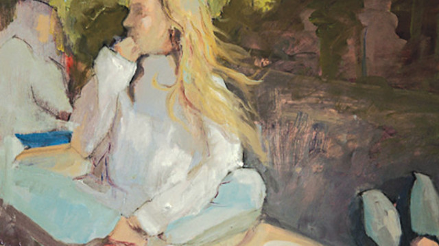 כריכת הספר "באורה החיוור של הזרות" מאת בלה שגיא, הוצאת שתיים (צילום: באדיבות הוצאת "שתים")