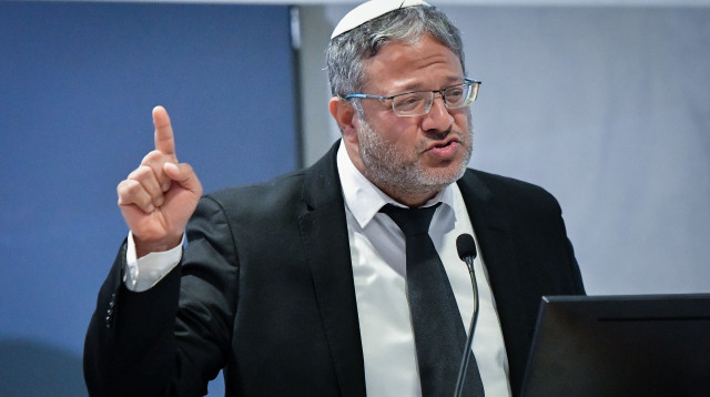 איתמר בן גביר (צילום: פלאש 90)