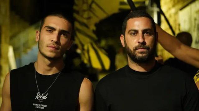  (צילום: באדיבות - כאן 11,ארצה הפקות, סרטי יונייטד קינג)