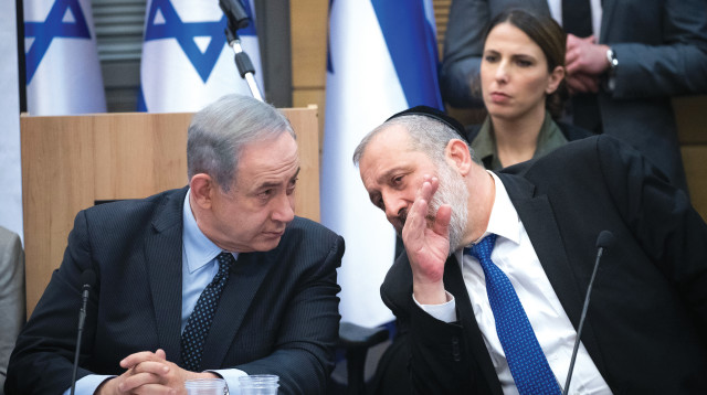 אריה דרעי ובנימין נתניהו (צילום: יונתן זינדל)