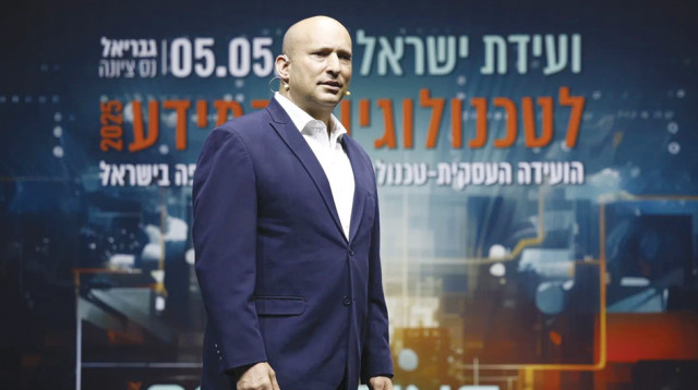 נפתלי בנט (צילום: רפי דלויה)