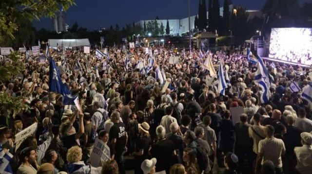 הפגנת הימין (צילום: מתוך טוויטר)