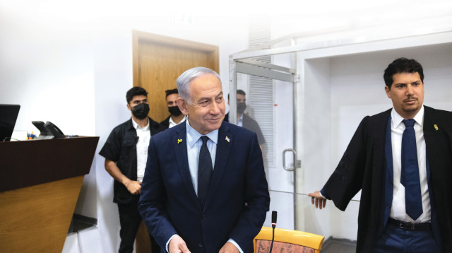 נתניהו בבית המשפט (צילום: מוטי מילרוד, פול)