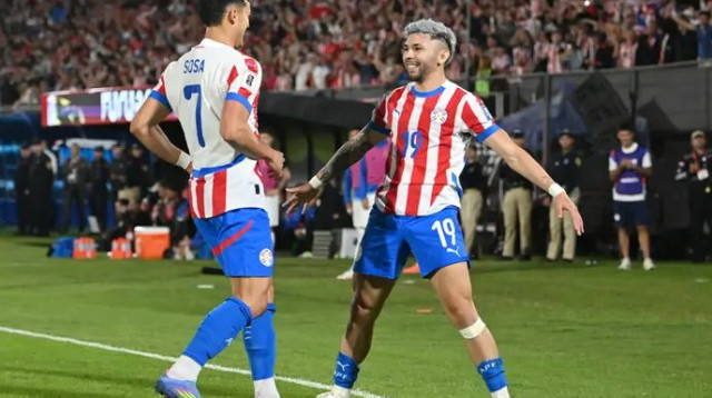 אנסיסו ושמחו. פרגוואי חוגגת (צילום: אימג'בנק  GettyImages, Christian Alvarenga)