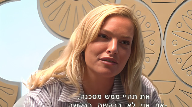 מאור ברוכמן, "האח הגדול" (צילום: באדיבות רשת 13)