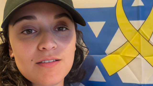 אמילי דמארי (צילום: מתוך אינסטגרם)