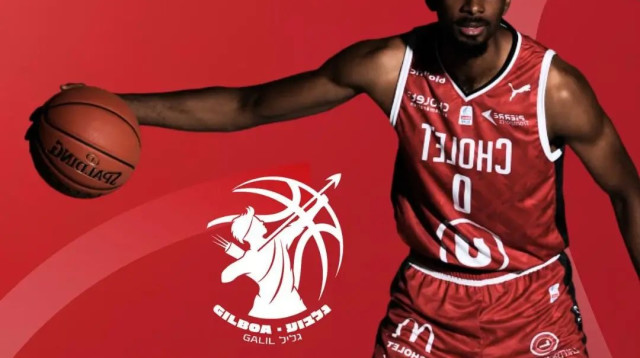 ארון ווילר, הפועל גלבוע/גליל (צילום: אתר רשמי, הפועל גלבוע/גליל)