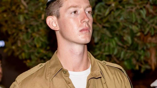 סמ"ר יואב רוור ז"ל (צילום: באדיבות המשפחה)