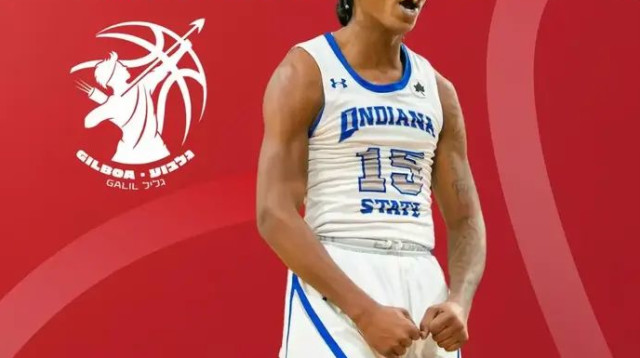  (צילום: אתר רשמי, גלבוע גליל)