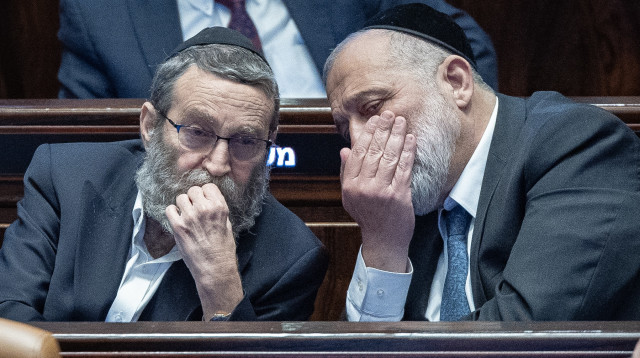 אריה דרעי, משה גפני (צילום: יונתן זינדל, פלאש 90)