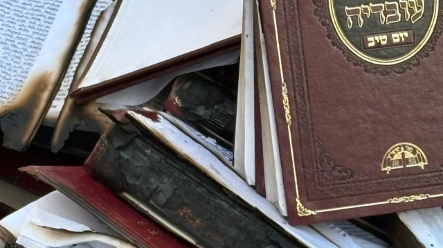 הצתת בית הכנסת בירושלים (צילום: ללא קרדיט)