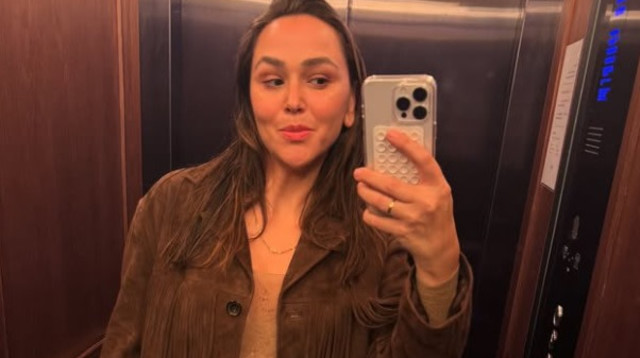 אחווה סיטבון (צילום: צילום מסך אינסטגרם)