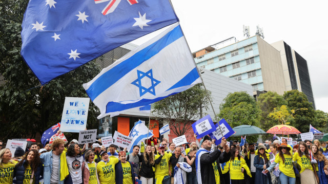 הפגנה פרו ישראלית באוסטרליה, 2024 (צילום: רויטרס)